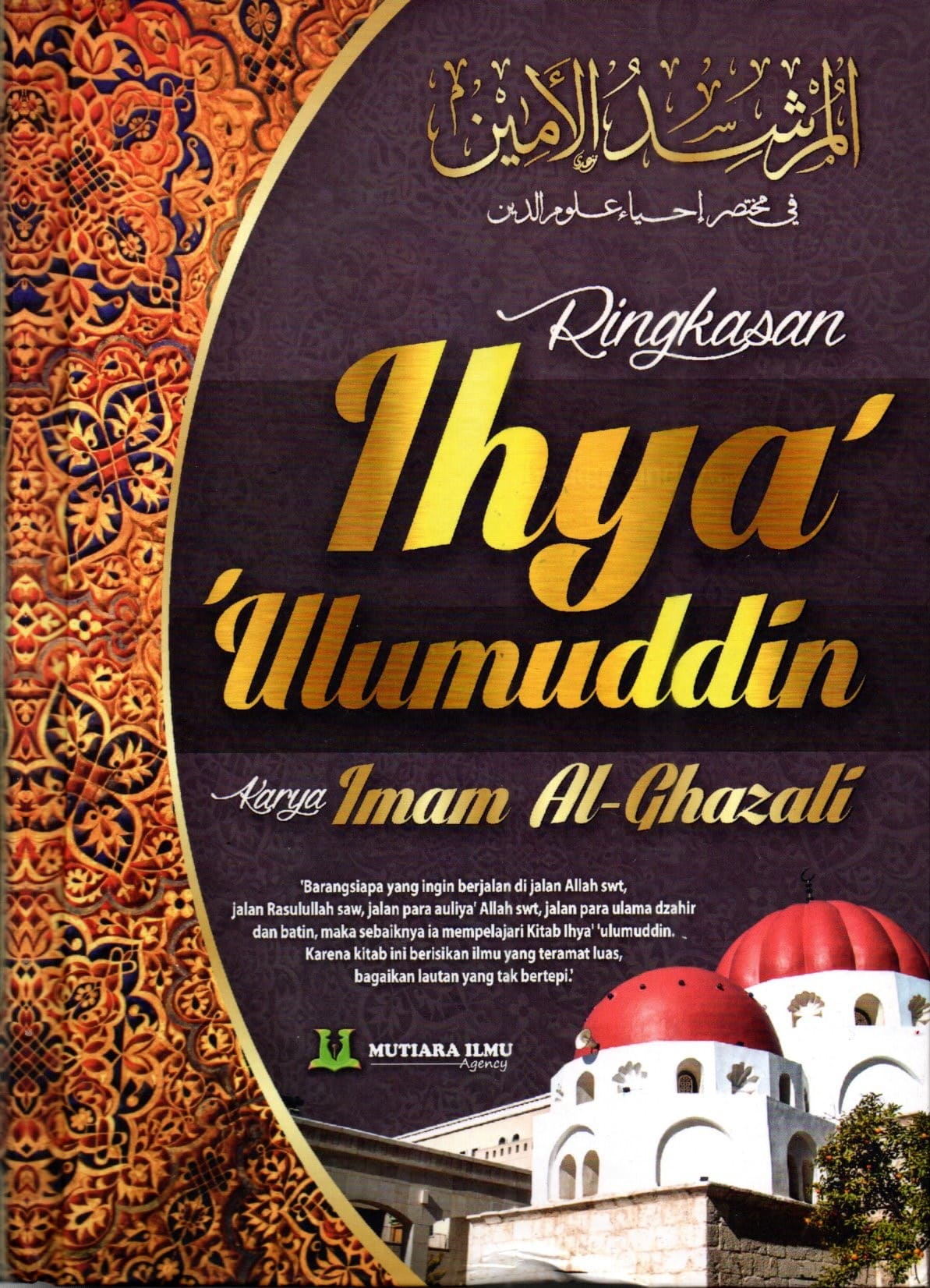 Ringkasan Ihya' 'Ulumuddin