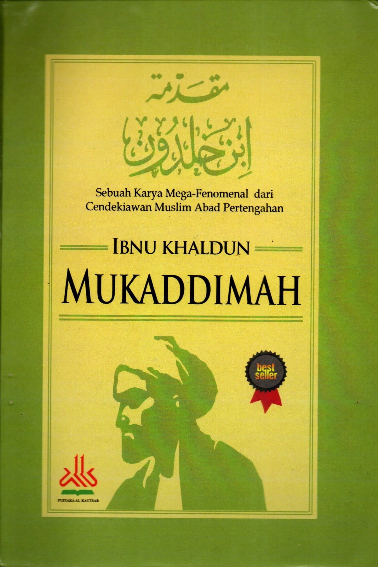 Mukaddimah