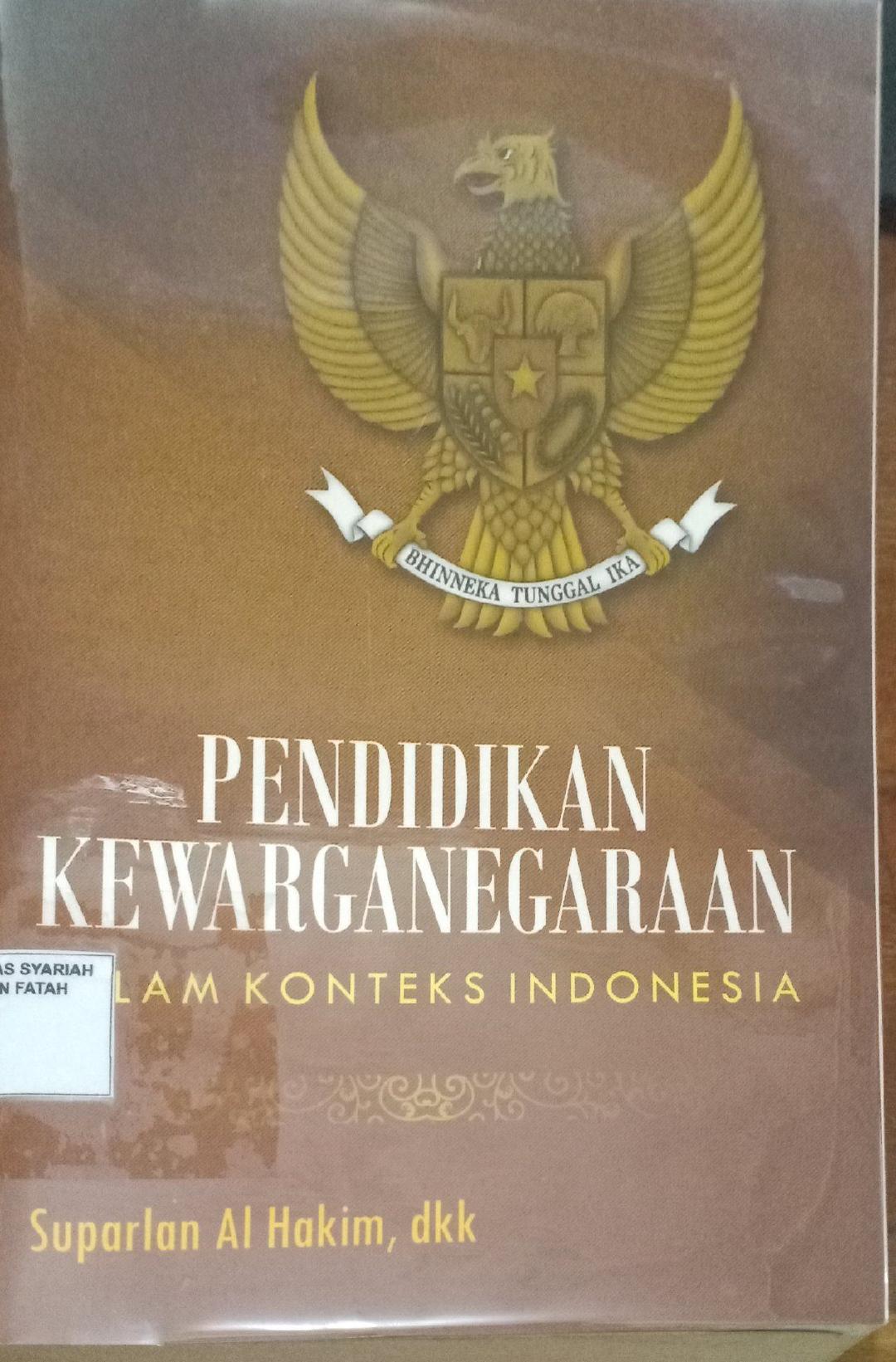 Pendidikan Kewarganegaraan dalam konteks indonesia