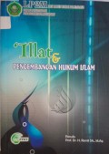 Illat & Pengembangan Hukum Islam