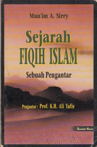 Sejarah Fiqih Islam: Sebuah Pengantar