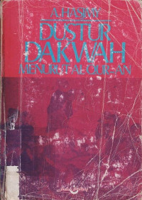 Dustur Dakwah Menurut Al-Qur'an