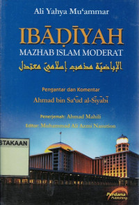 Image of Ibadiyah : Mazhab Islam Moderat