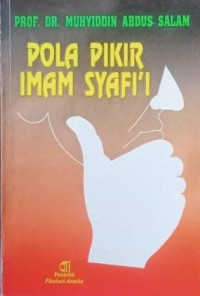 Pola Pikir Imam Syafi'i