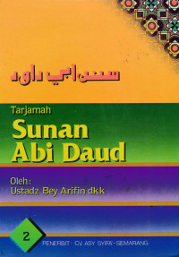 Tarjamah Sunan Abi Daud Jilid 5