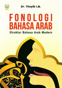 Image of Fonologi Bahasa Arab