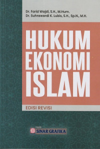 Image of Hukum ekonomi islam
