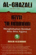 Manajemen Sumber Daya Manusia