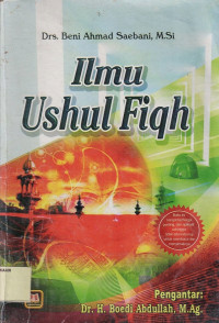 Ilmu Ushul Fiqh