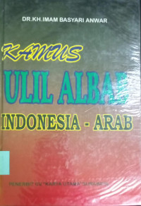 Kamus Ulil Albab Indonesia-Arab