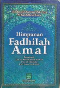 Himpunan Fadhilah Amal