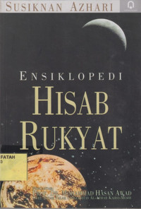 Ensiklopedi Hisab Rukyat