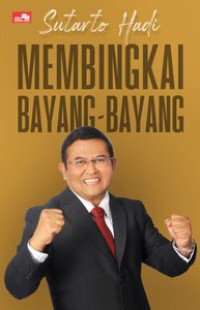 Membingkai Bayang-banyang