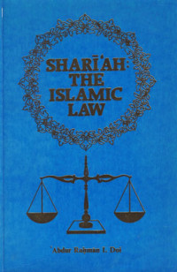 Shari'ah the Islamic Law