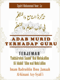 Adab Murid Terhadap Guru ebook