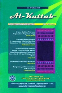 ANALISIS UNIVERSITY ARCHIVE INSTITUT PERTANIAN BOGOR SEBAGAI MODEL RANCANG BANGUN PUSAT ARSIP UNIVERSITAS DI UIN SYARIF HIDAYATULLAH JAKART.