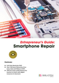 Entrepreneur's Guide: Smartphone Repair. [EBOOK]