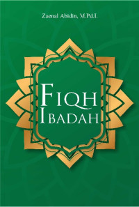 Fiqh Ibadah