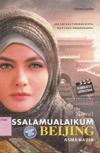 Assalamualaikum beijing