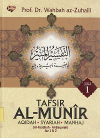 Tafsir al munir aqidah syariah manhaj.