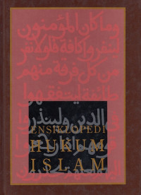 Ensiklopedi Hukum Islam  jilid 4