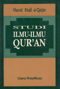 Studi ilmu-ilmu qur'an.