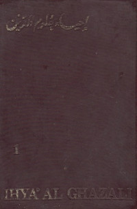 Ihya' Al-Ghazali