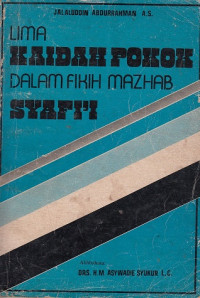 Lima Kaidah Pokok dalam Fikih Mazhab Syafi'i