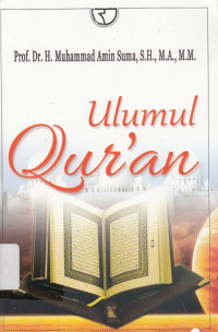 Ulumul Qur'an