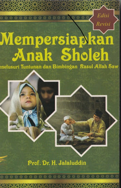 1 cover