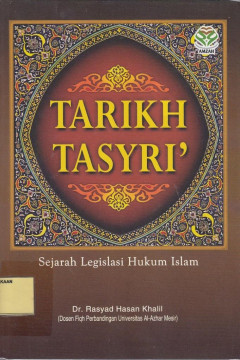 1 cover