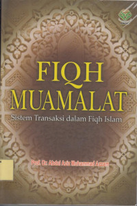 Fiqih Muamalat