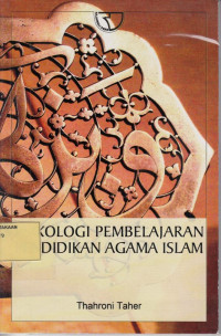 Psikologi Pembelajaran Pendidikan Agama Islam