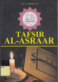 Tafsir Al-Asraar