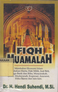 Fiqih Muamalah : Membahas Ekonomi Islam