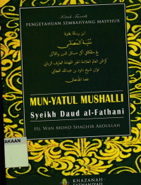 Mun-Yatl Mushalli: Pengetahuan Sembahyang Masyhur