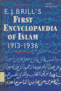 The Encyclopaedia of Islam