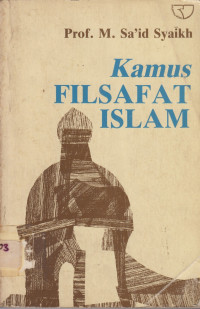 Kamus Filsafat Islam