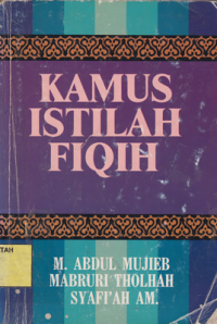 Kamus Istilah Fiqih