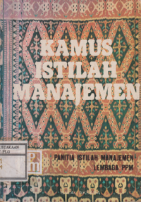 Kamus Istilah Manajemen