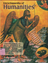 Encyclopedia of Humanities
