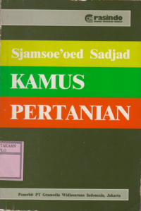 Kamus Pertanian