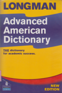 Advanced american dictionary: the dictionary for academic succes.[Referensi]
