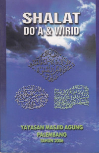 Shalat Do'a & Wirid