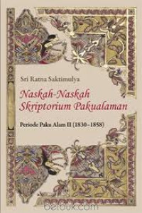 Naskah-naskah Skriptorium Paku Alam: Periode Paku Alam II (1830-1858)
