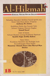 Al-Hikmah : Jurnal Studi-studi Islam (15)