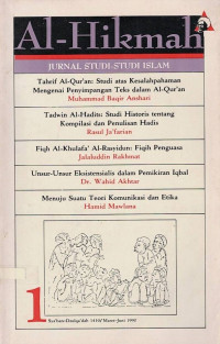 Al-Hikmah: Jurnal Studi-studi Islam (1)