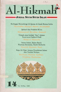 Al-Hikmah : Jurnal Studi-studi Islam (14)
