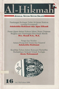 Al-Hikmah : Jurnal Studi-studi Islam (16)