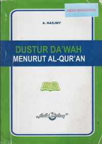 Dustur Dakwah Menurut Al-Qur'an